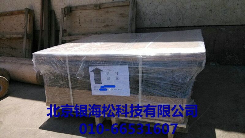 QQ圖片20150423220700.jpg QQ圖片20150423220700.jpg