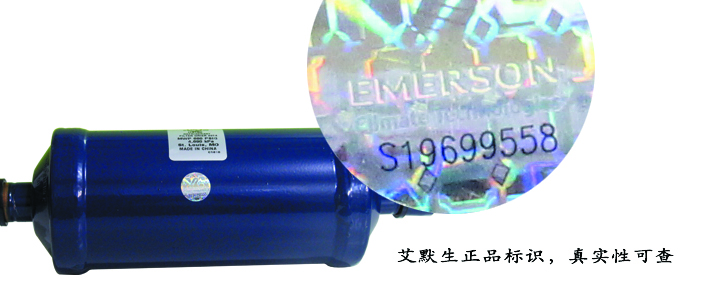 細(xì)節(jié)1.jpg 細(xì)節(jié)1.jpg