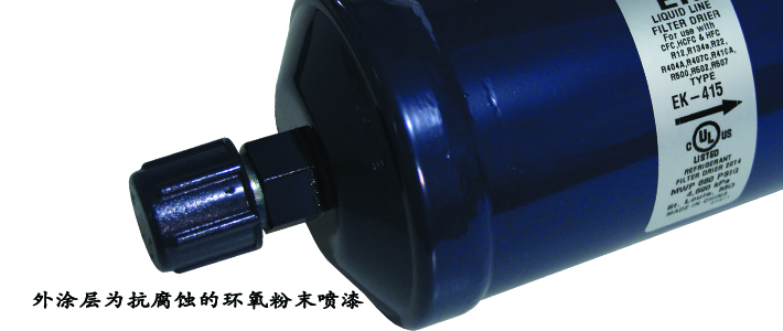 細(xì)節(jié)2.jpg 細(xì)節(jié)2.jpg