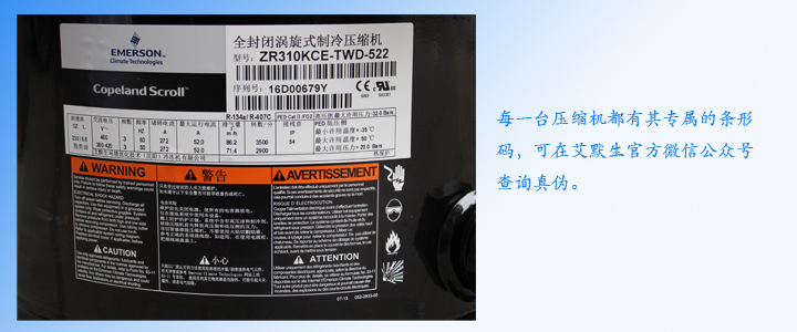 通用細節3.jpg 通用細節3.jpg