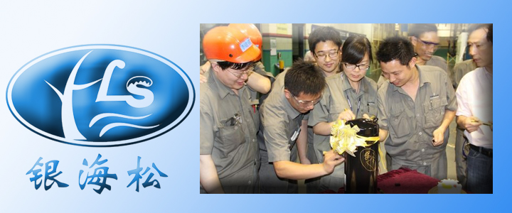 技術(shù)團(tuán)隊(duì).jpg 技術(shù)團(tuán)隊(duì).jpg