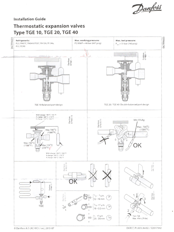 丹弗斯熱力膨脹閥 丹弗斯熱力膨脹閥
