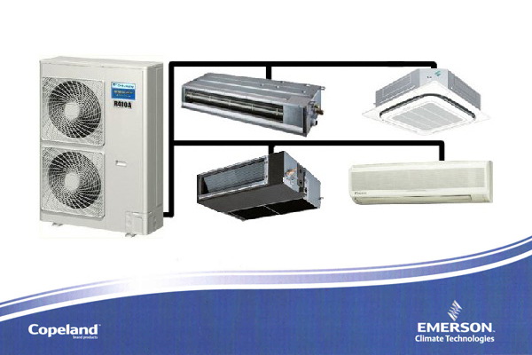 中央空調 中央空調