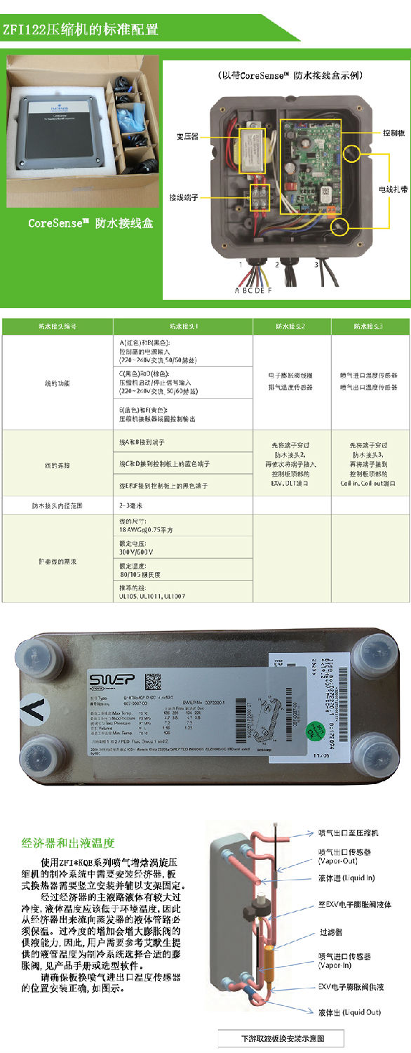 詳情1.jpg 詳情1.jpg