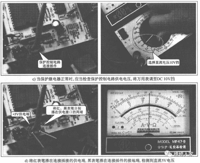 渦旋壓縮機(jī) 渦旋壓縮機(jī)