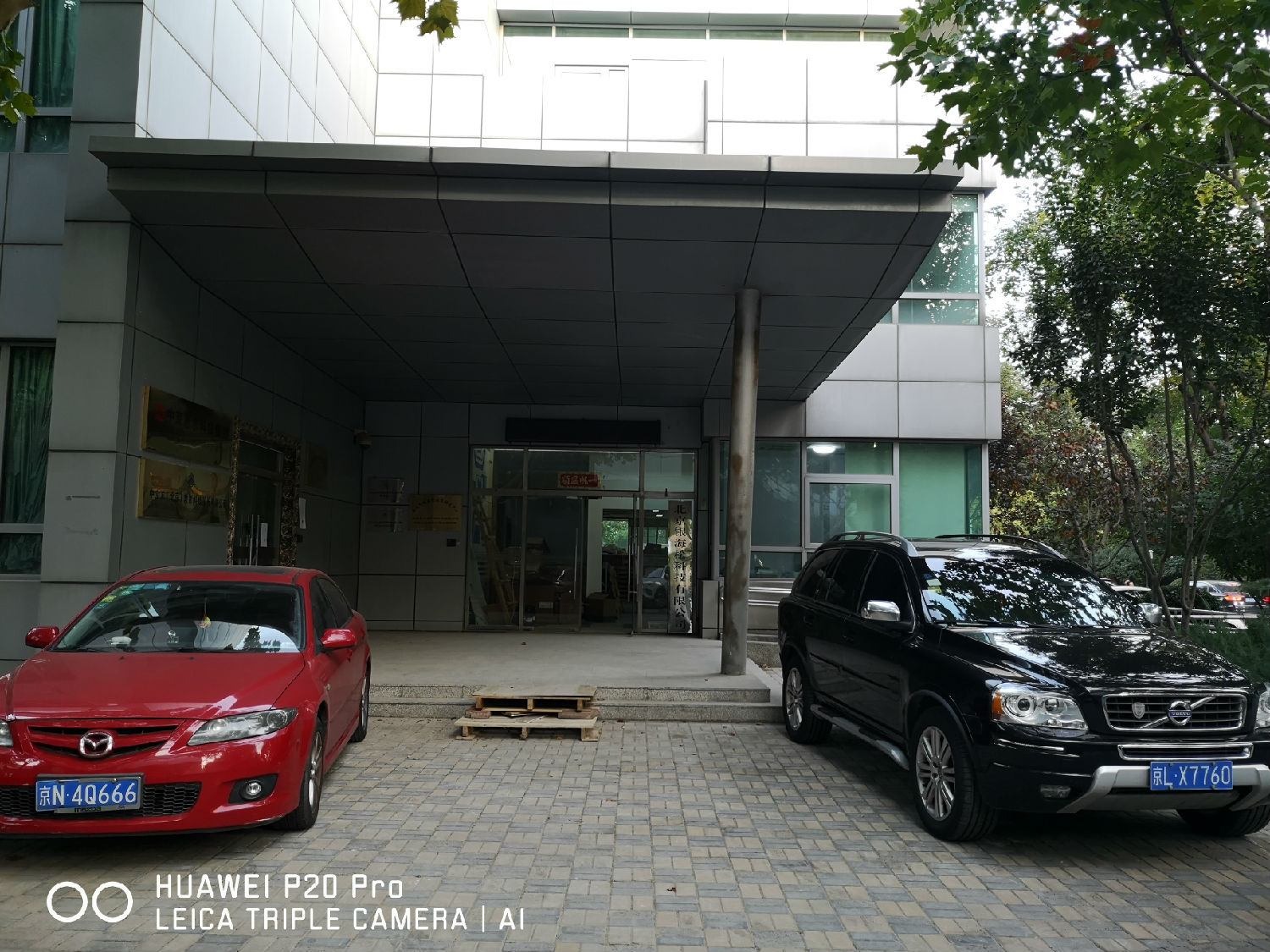 谷輪壓縮機 谷輪壓縮機