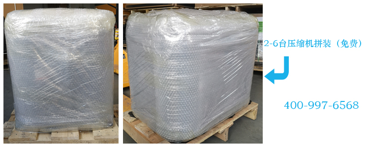 谷輪壓縮機(jī) 谷輪壓縮機(jī)