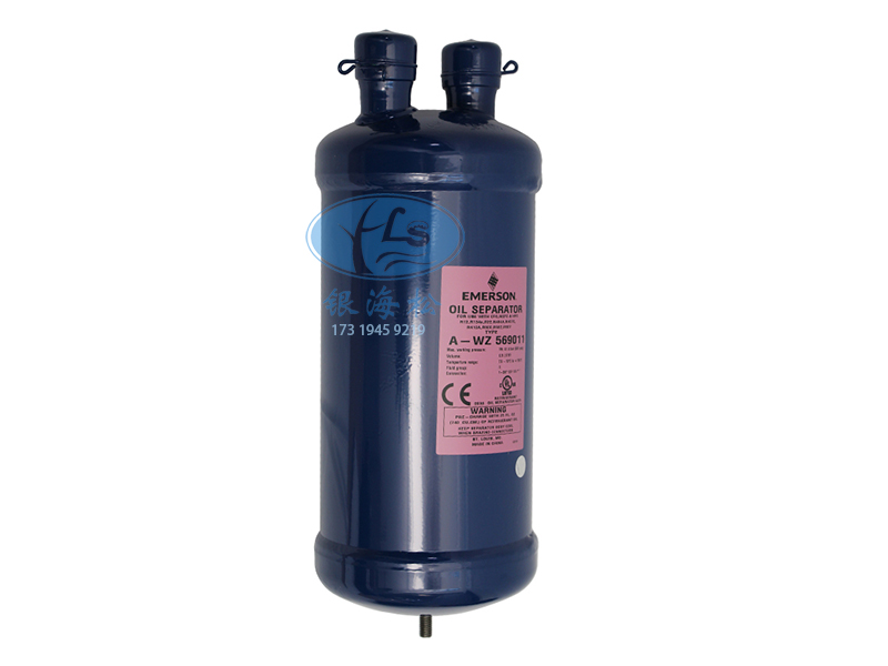 A-WZ569011 A-WZ569011